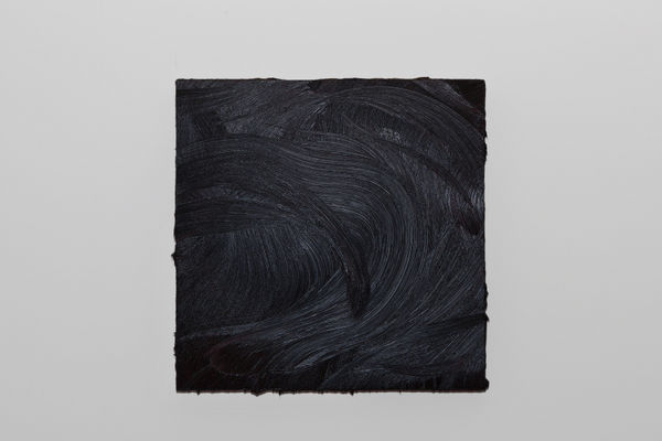 Jason Martin, Bail, 2005