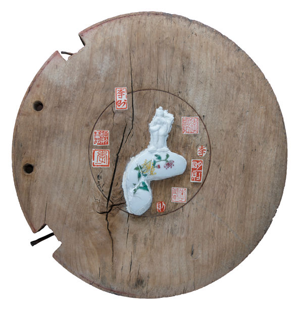 李明則 , 《菊花公子》 Chrysanthemums Dandy, 2020