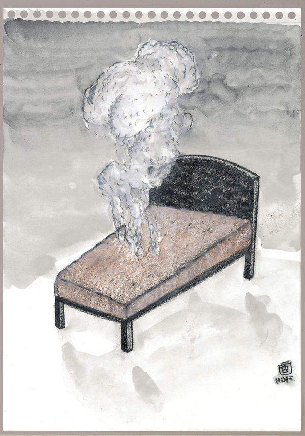 林銓居, 《莊周夢》, 2013