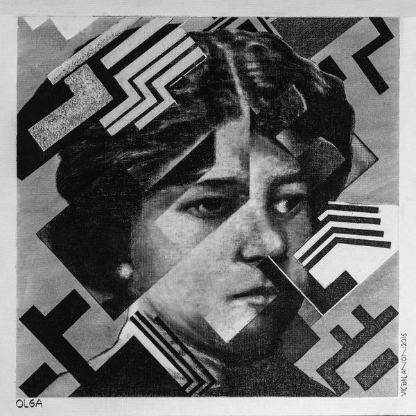 維特．貝拉諾, 《奧爾嘉．羅沙諾娃》 Olga, 2016