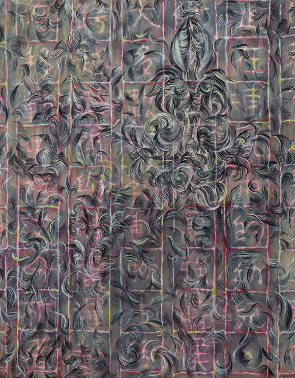 謝鴻均, 《讀 I》 Reading I, 2015