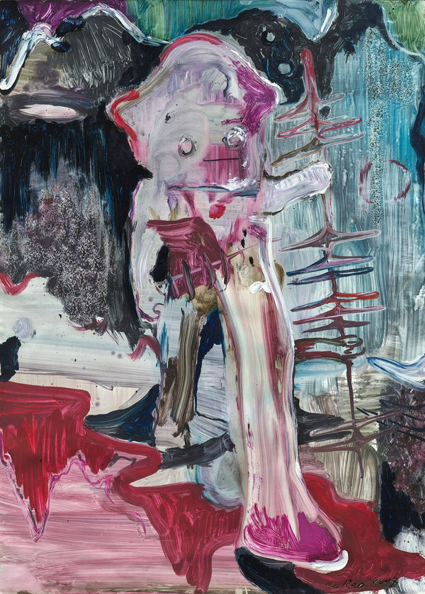 傅饒, 《抖音》 Trill, 2018