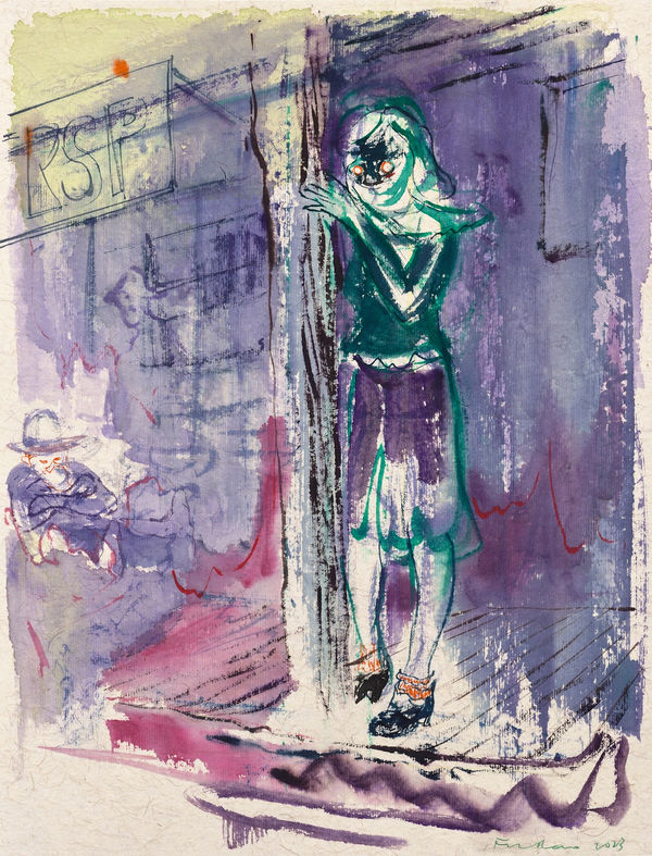 傅饒, 《RSP Bar》, 2023