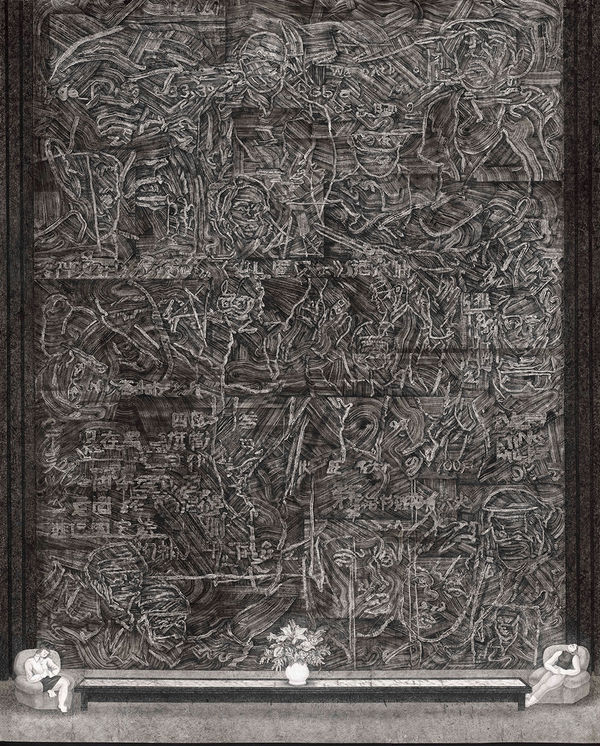 顏妤庭, 《會議》 Meeting, 2021