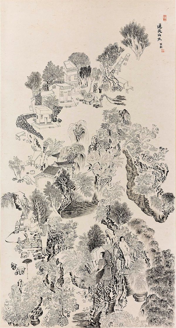 李明則 , 《通天山水》 Seclusive Landscape, 2014