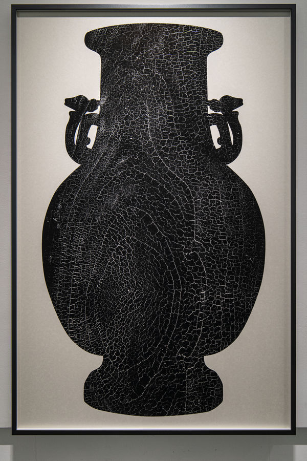 大卷伸嗣, 《無垠》 Abyss, 2017