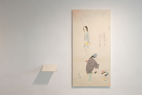 花季琳, 《照日·見立四季紅》 Reflected Sun, from the series "Parody of Blushing the Year Round", 2022