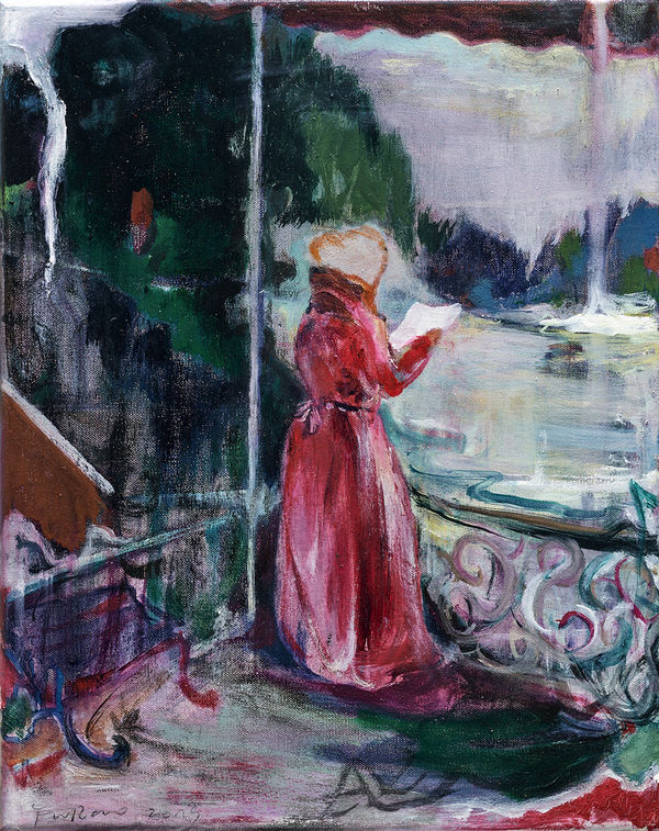 傅饒 , 《夜讀》 Reading at Night , 2019