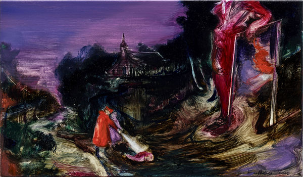 傅饒, 《門》 Gate, 2020