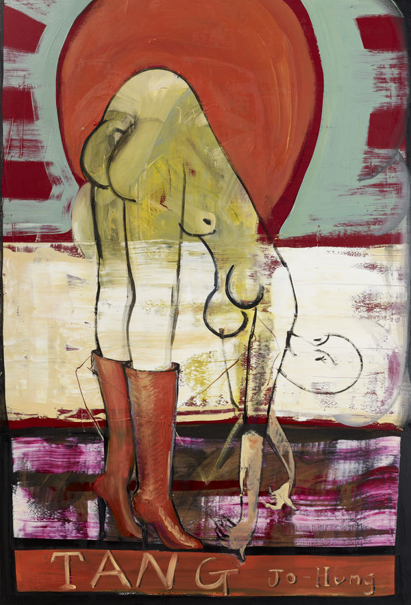 黨若洪, 《撅著屁》 Buttocks up, 2017