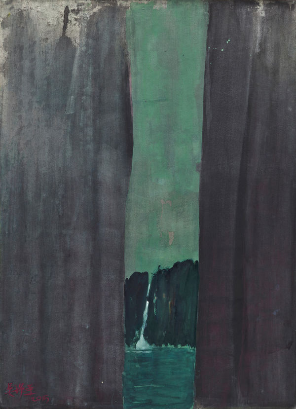 吳增榮, 《必勝灘》Pagasanjan, 2011