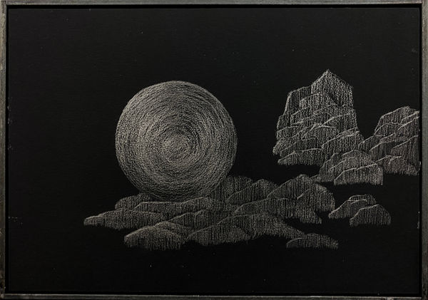 黃立穎, 《奇石91》 Stone 91, 2023