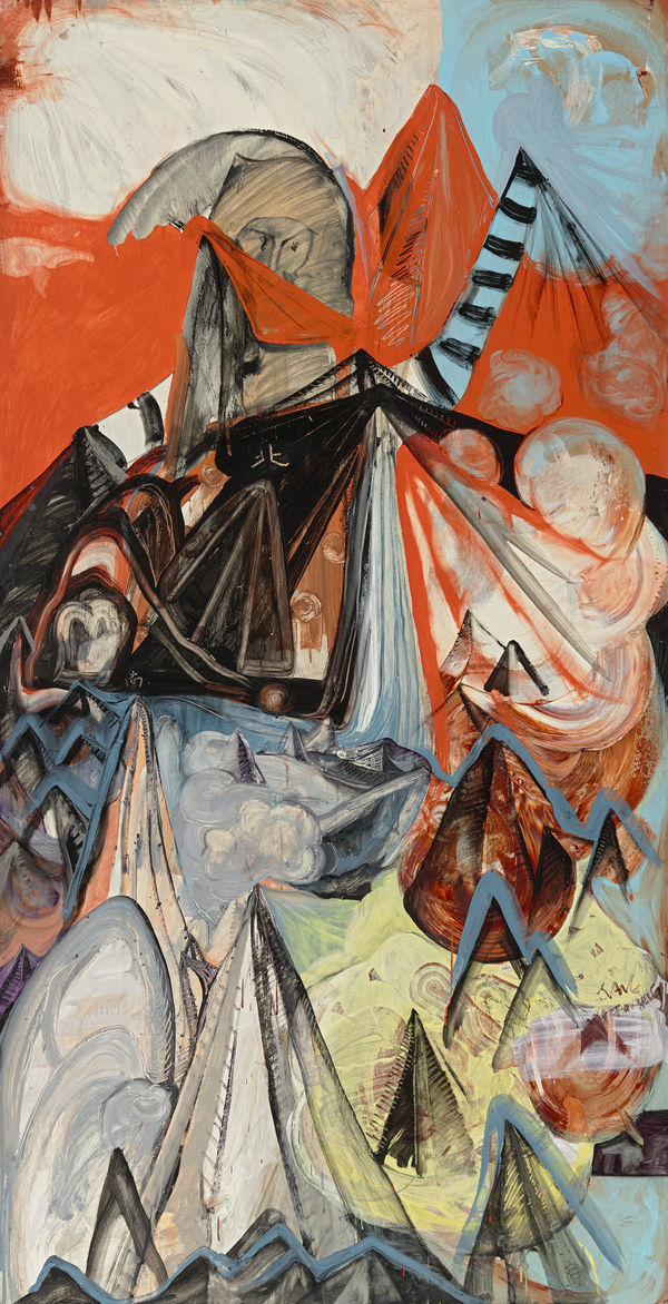 黨若洪, 《多山的風景》 Many Mountains, 2015