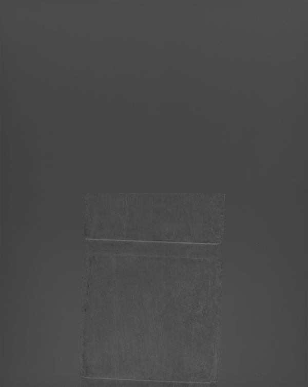 秦一峰, 《2020_05_10 11:36 晴》 2020_05_10 11:36 Cloudless, 2020