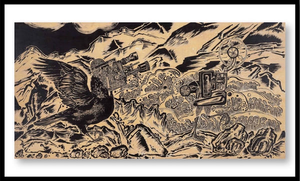 孫遜, 《偷時間的人 05》 Time Spy 05, 2016