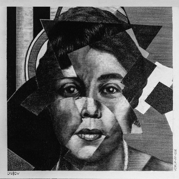 維特．貝拉諾, 《里尤波夫．波波瓦》 Lyubov, 2016