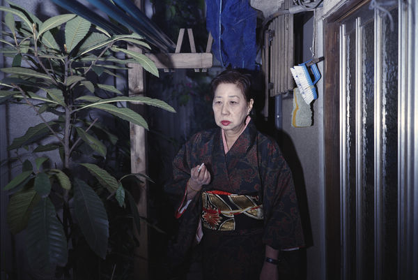 My Mother Smoking in Back of Our House