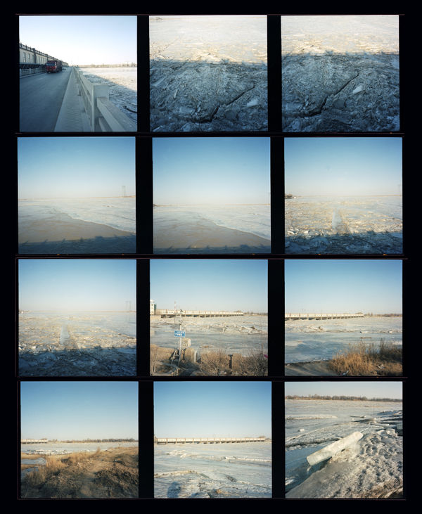 Balagongzhen, Inner Mongolia