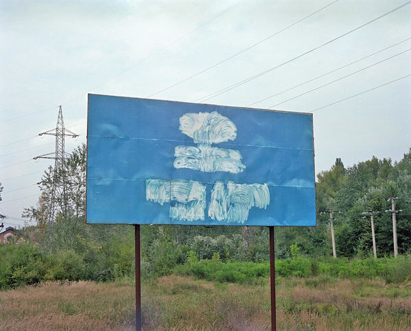 Michele Bressan PANOU_1, 2010 Photography Inkjet print on Epson Enhanced matte paper mounted on 3mm alucobond ed 2/3+1ap 90 x 72 cm