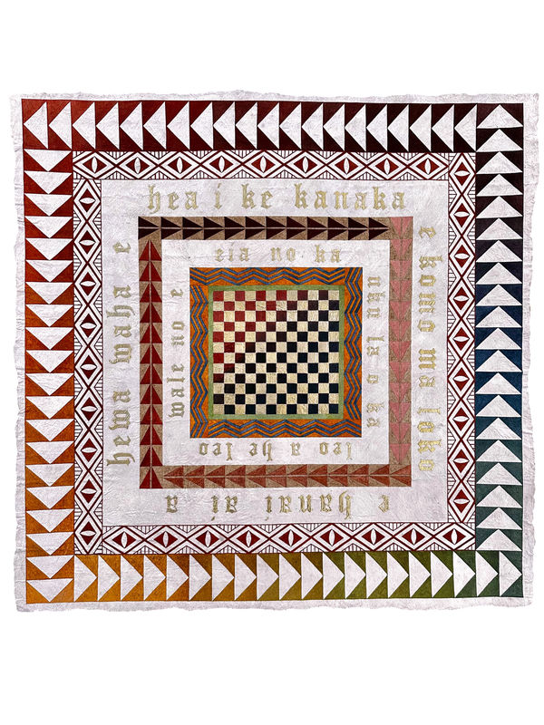 Lehuauakea, Puka Homo 'Ekahi: Portal to Grant Permission, 2024