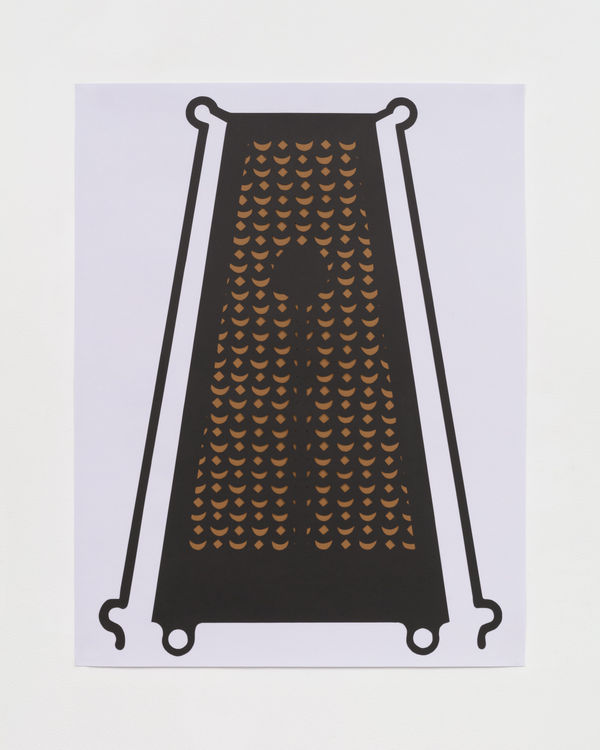 Natalie Beall, Utility Suite (Julienne), 2023