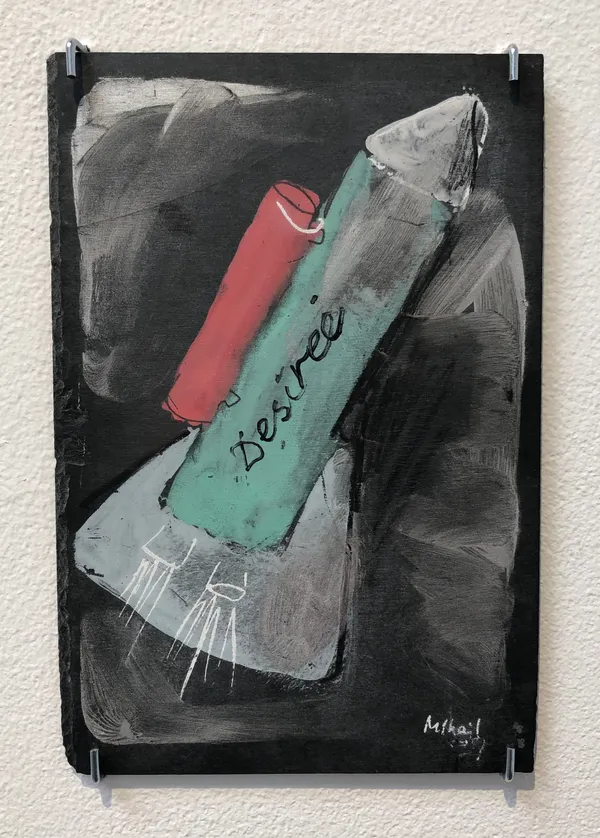 Mihail, Rocketship, 1997