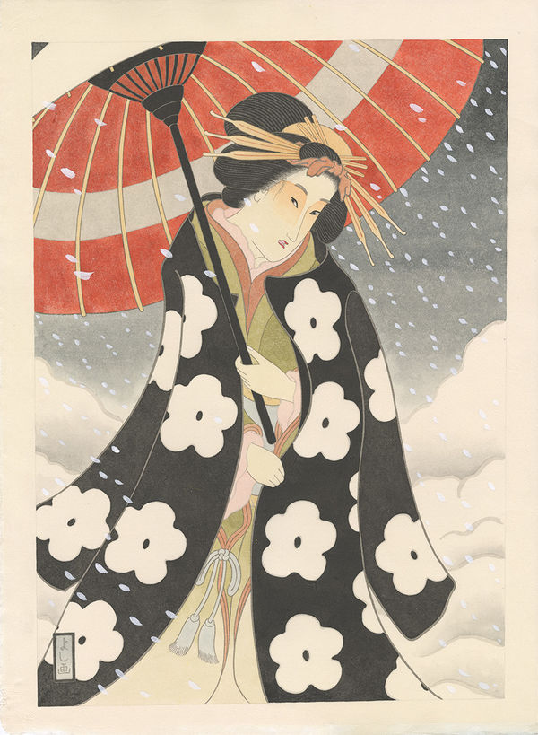 Yoshio Honjo Prada 2013, 2023 Handmade Kozo paper, Sumi ink, Suihi-enogu (water dried pigment) 66.5 x 48cm paper size