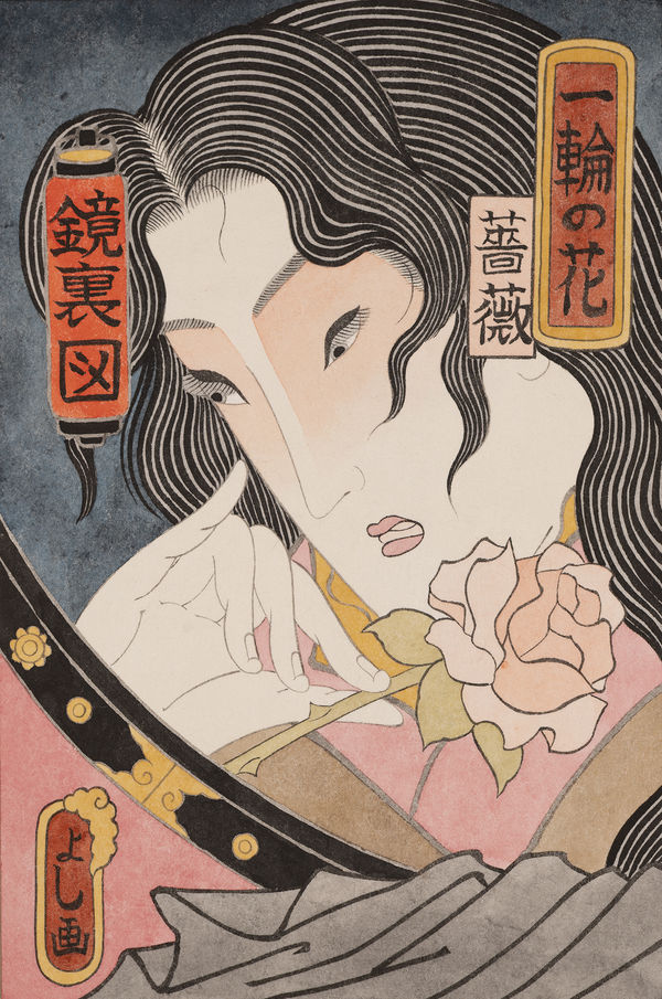 Yoshio Honjo Ichirin of flower, 2025 Suihuienogu shiromashion gessoed panel 30 x 20cm