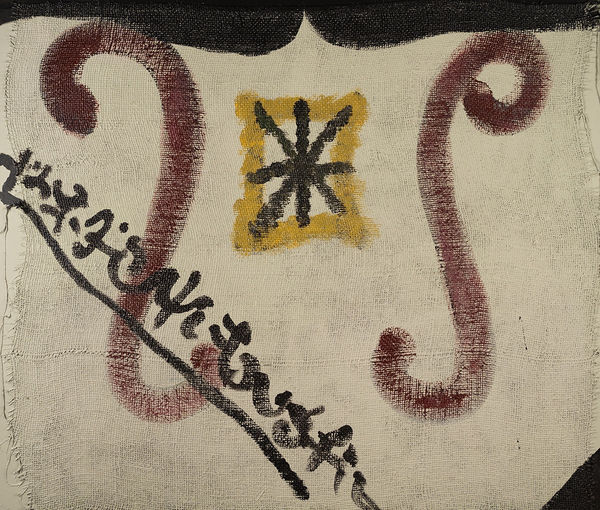 Lottie Consalvo She said nothing and I heard it all, 2025 Acryic and hessian on canvas, framed 120.5 x 140cm