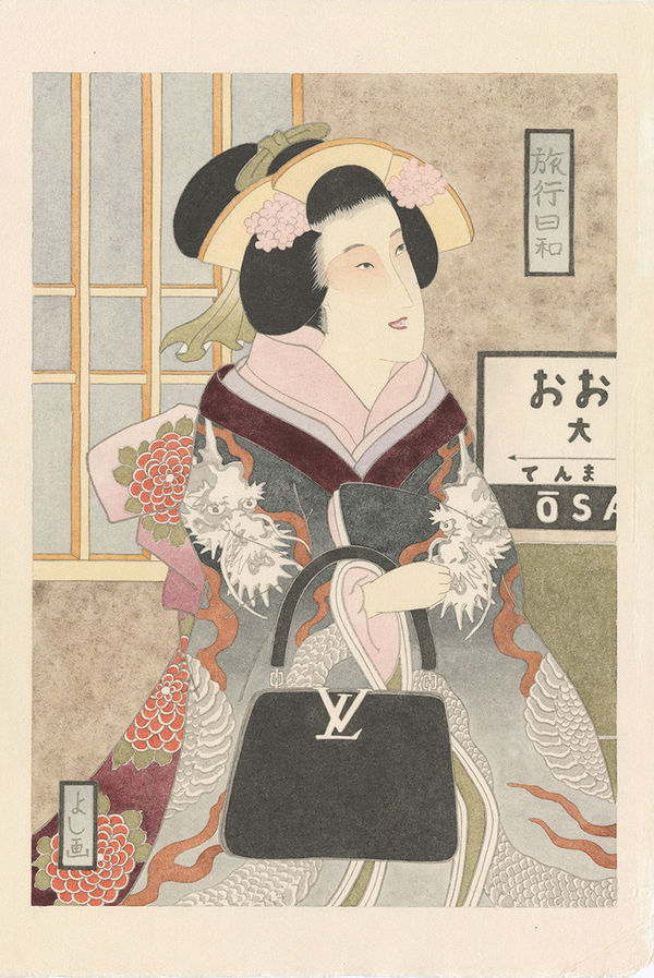 Yoshio Honjo Ryokō-BIyori (Dragon), 2023 Handmade Kozo paper, Sumi ink, Suihi-enogu (water dried pigment) paper size 49x33cm