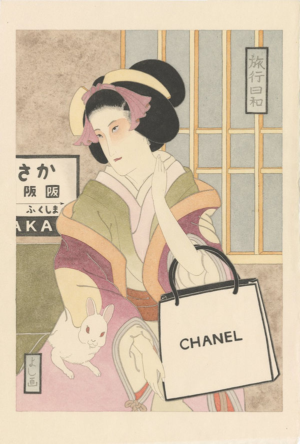 Yoshio Honjo Ryokō-Biyori (Rabbit), 2023 Handmade Kozo paper, Sumi ink, Suihi-enogu (water dried pigment) paper size 49x33.5cm