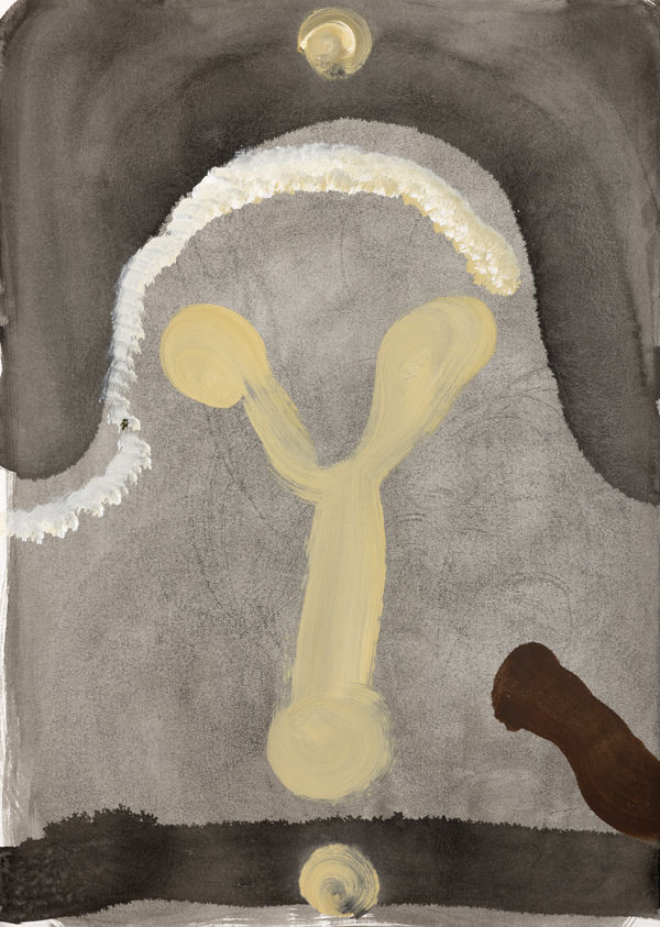 Lottie Consalvo Name - Less I, 2025 Acrylic and gouache on paper 60 x 42cm Paper, 68.2 x 51.3cm Framed