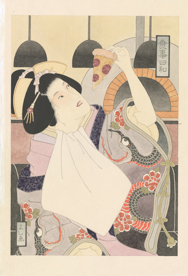 Yoshio Honjo Syokuji-Biyori (Snake), 2023 Handmade Kozo paper, Sumi ink, Suihi-enogu (water dried pigment) paper size 49x33.5cm