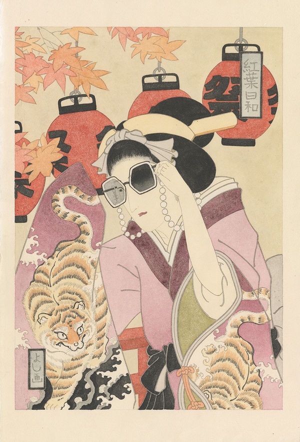 Yoshio Honjo Kōyō-Biyori (Tiger), 2023 Handmade Kozo paper, Sumi ink, Suihi-enogu (water dried pigment) paper size 49.5x33.5cm