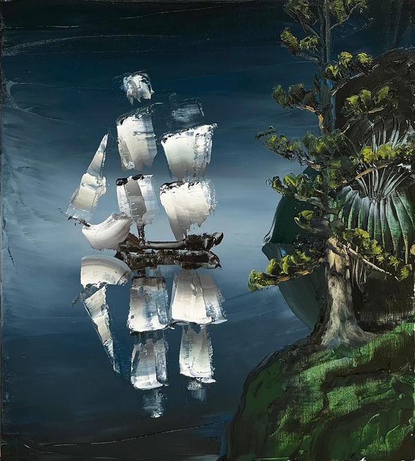 Paul Ryan Becalmed , 2022 Oil on Linen 92 x 82cm