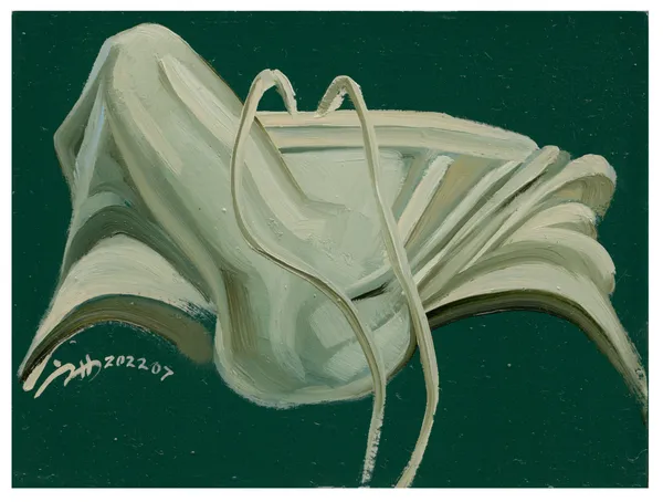 Guang Ye 广也, Paper Airplane II 纸飞机-2, 2022