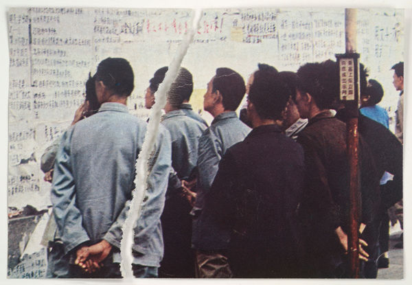 Gil Joseph Wolman Dazibaos, ca. 1977 page de magazine séparée 8 x 13 cm