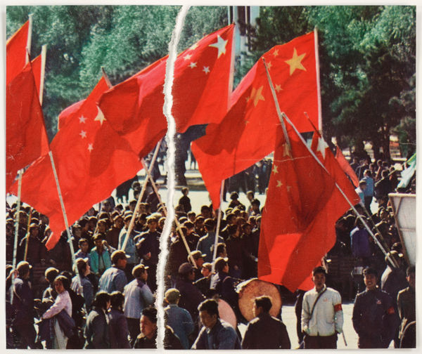 Gil Joseph Wolman Cambodge, ca. 1978 page de magazine séparée 21 x 27 cm