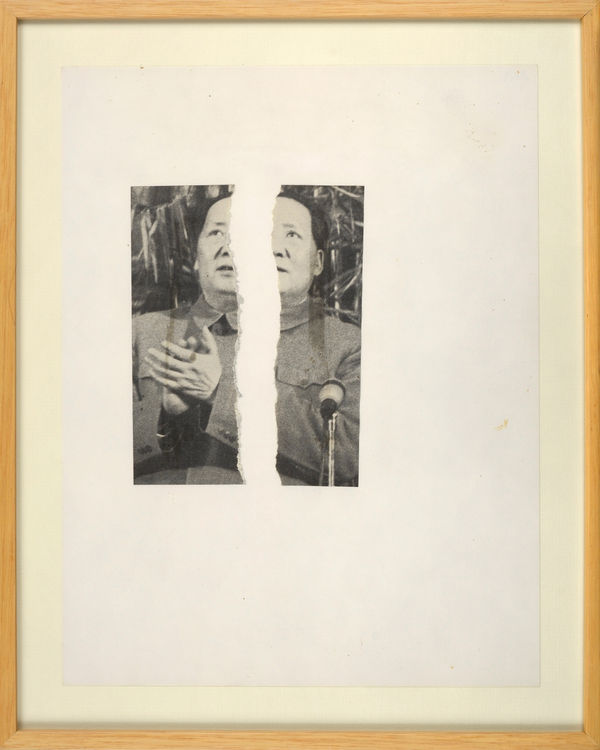 Gil Joseph Wolman Mao, ca.1977 papier séparé sur Canson 30 x 21 cm