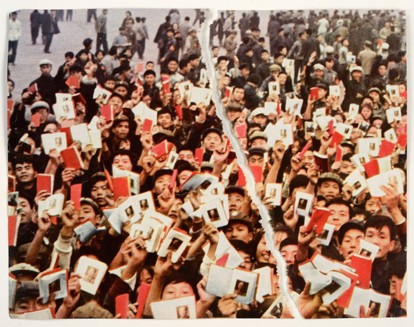 Gil Joseph Wolman le petit livre rouge, ca. 1977 page de magazine séparée 21 x 26 cm