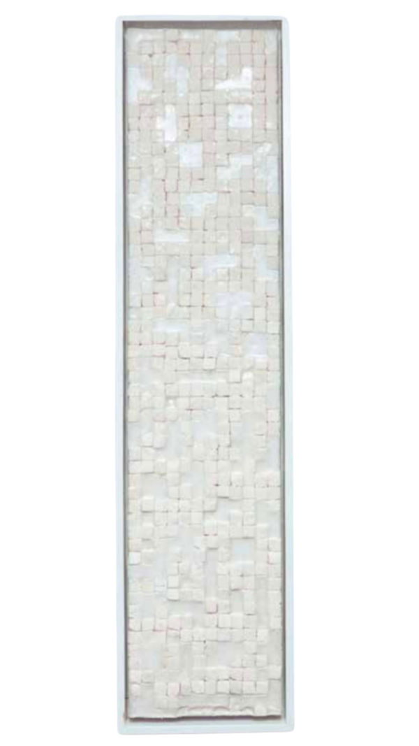 Youssef Elmekaoui, Quadratures, 2022