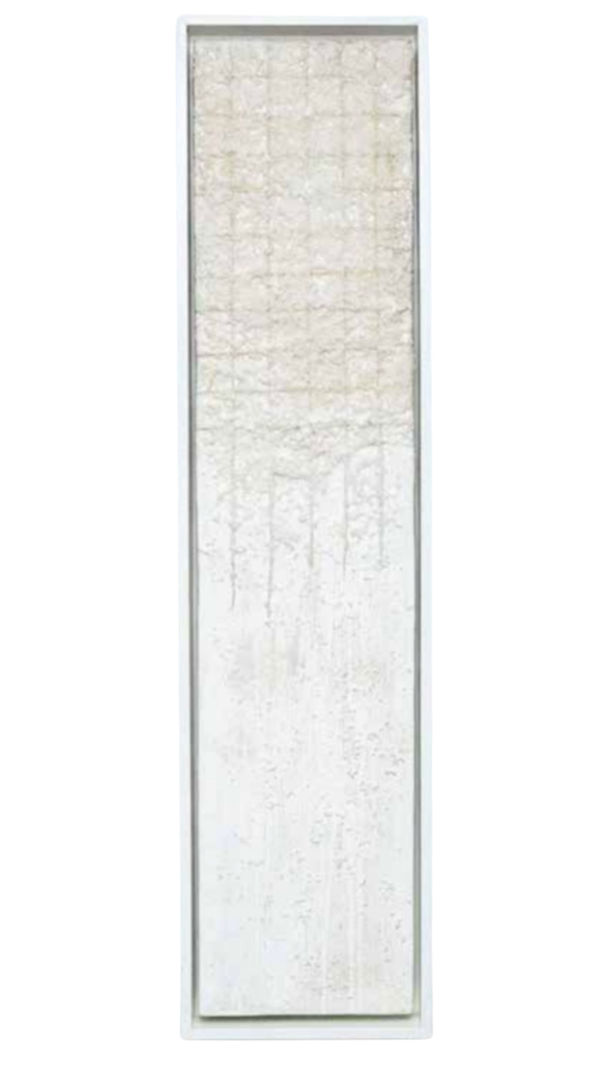 Youssef Elmekaoui, Un empan, 2022