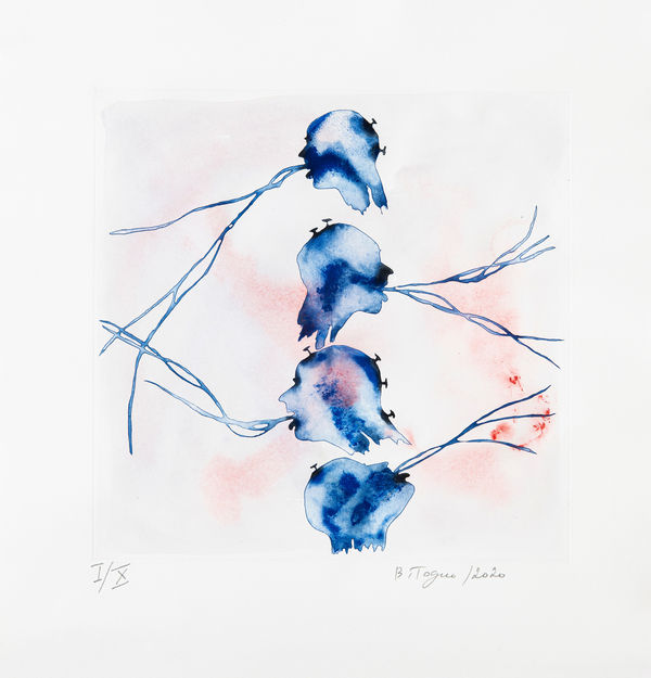 Barthélémy Toguo, Bénoué I, 2020