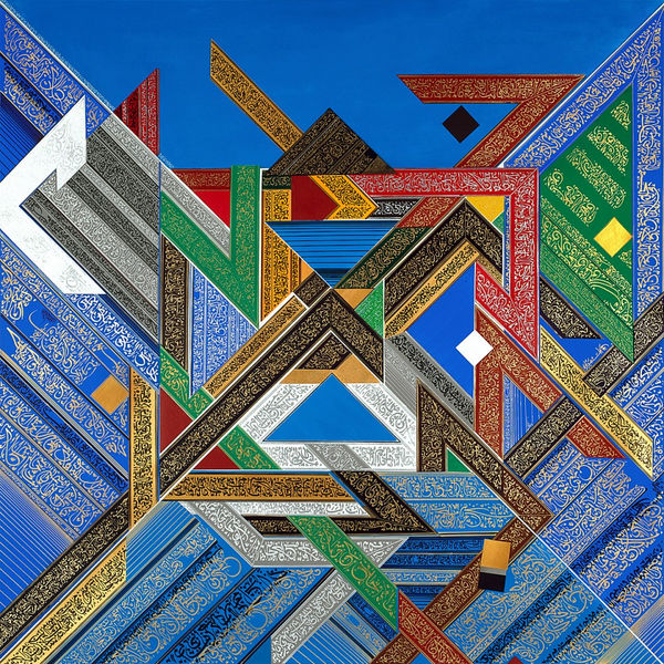 Untitled, from the Midoun series, 2002–07