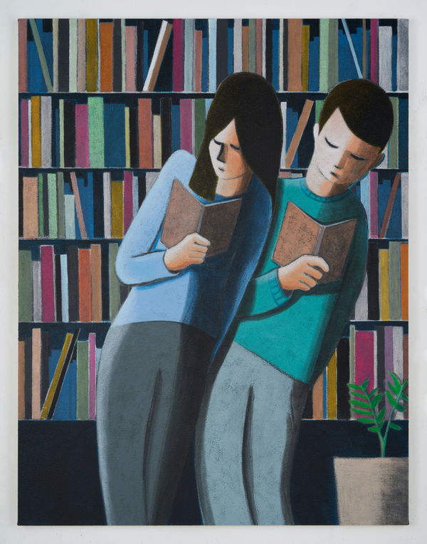 Simon Ko, Self Help, 2022