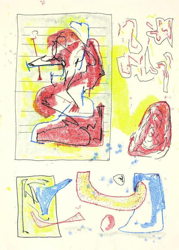 Aubry / Broquard, Sunny Side Down, No. 5, 2015