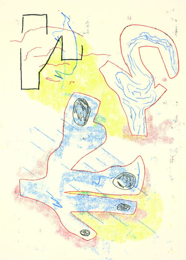 Aubry / Broquard, Sunny Side Down, No. 1, 2015