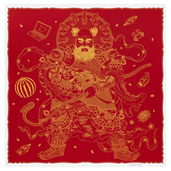 Ai WeiWei, "Guardian", Limited Edition Print, 2023