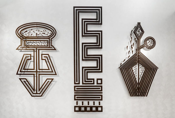 Too Deadly: Ten Years of Tarnanthi.