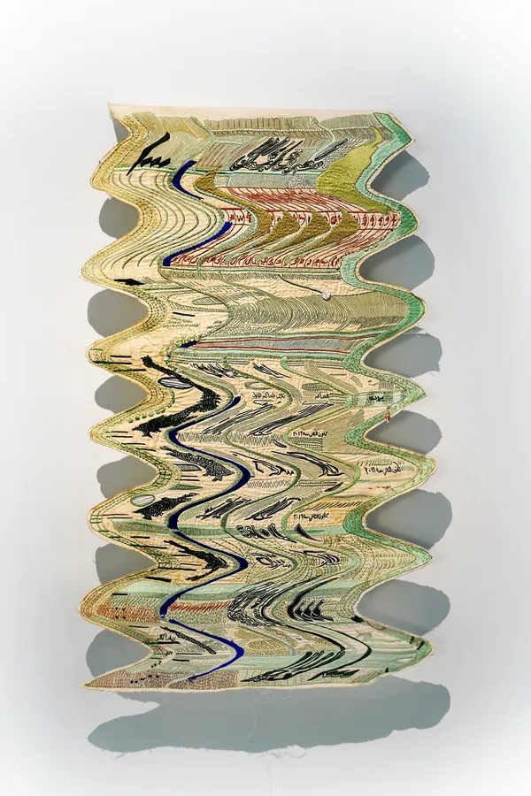 Tamara Kalo, Current Sea, 2023